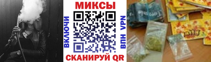 Купить  Котовск  Бутират бутандиол 
