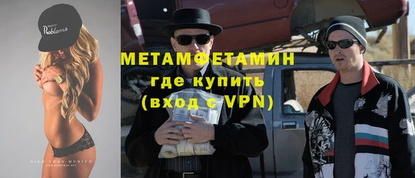 марки lsd Протвино