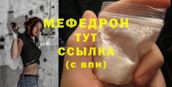 марки lsd Протвино