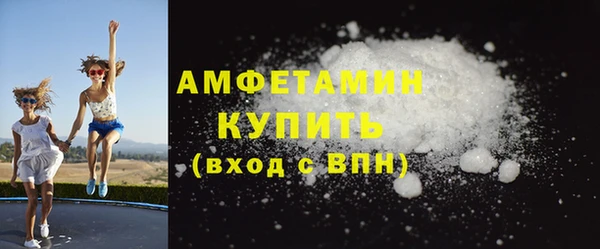 сатива Приозерск