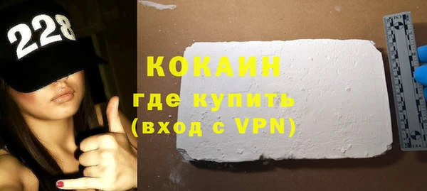 сатива Приозерск