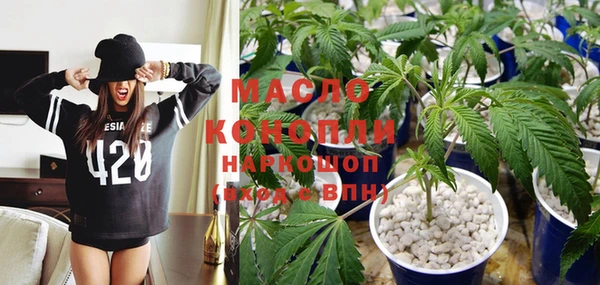 прущие грибы Пролетарск