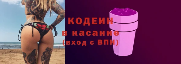 марки lsd Протвино
