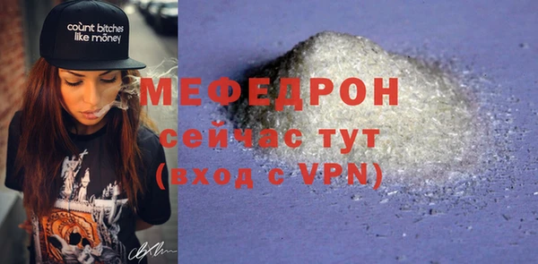 марки lsd Протвино