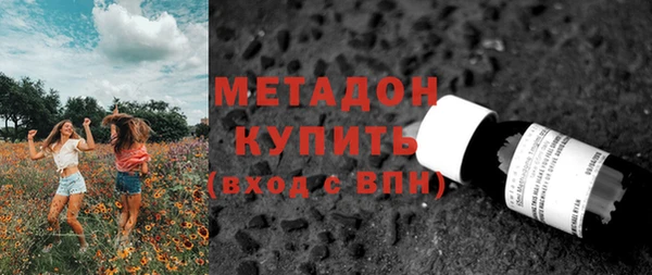 прущие грибы Пролетарск