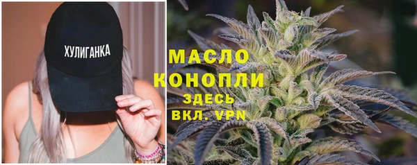 сатива Приозерск