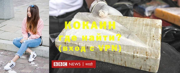 прущие грибы Пролетарск